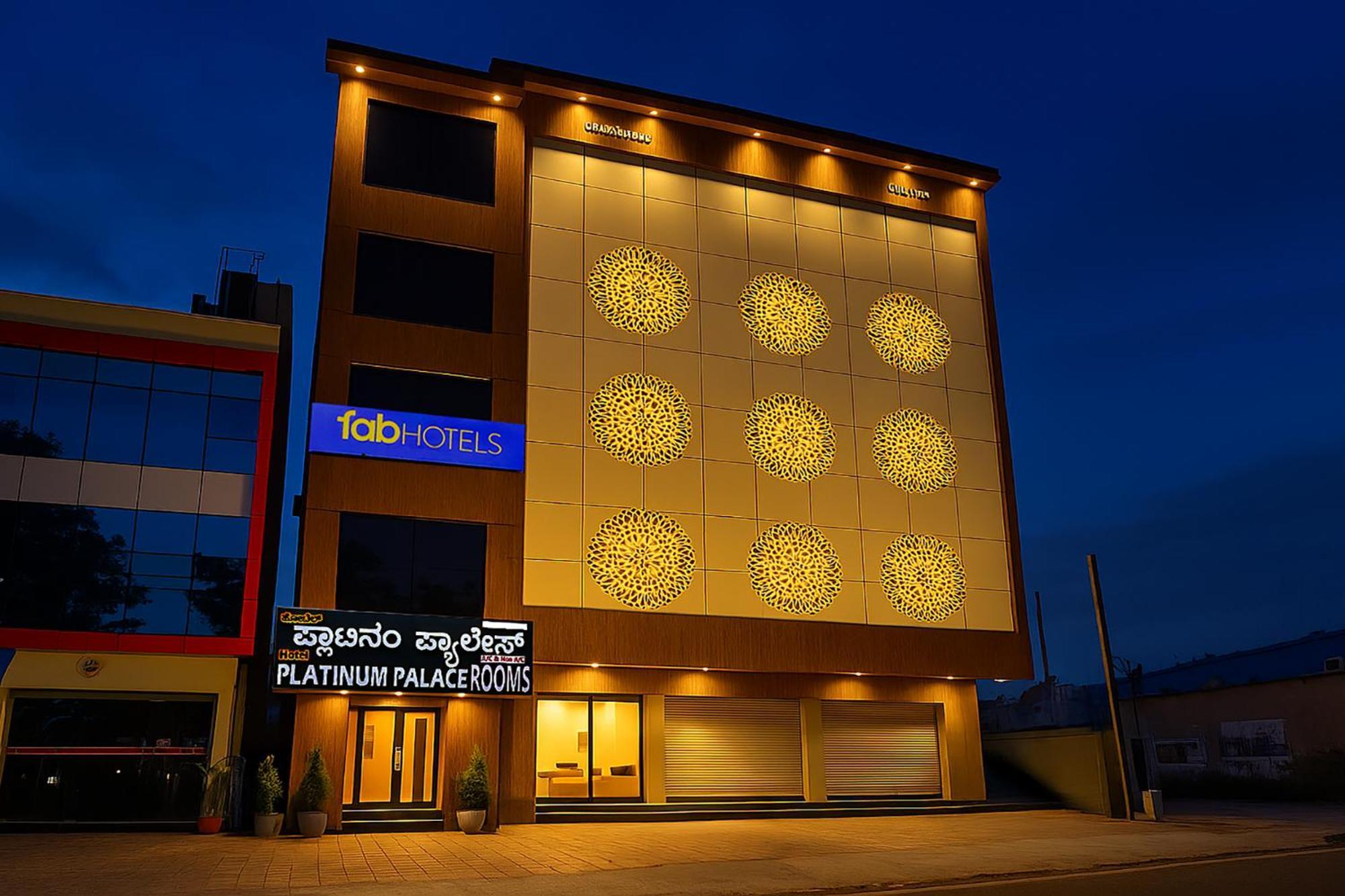 Fabhotel Platinum Palace - Nr Magadi Main Road Μπανγκαλόρ Εξωτερικό φωτογραφία